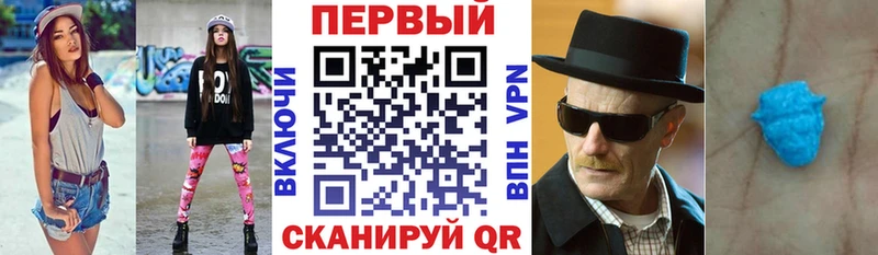 купить наркоту  Суоярви  Amphetamine Premium 