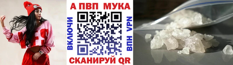 APVP крисы CK  Суоярви 