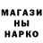 ГАШ 40% ТГК Yamatex