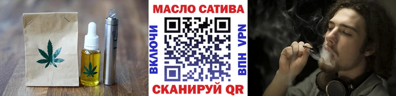 Cannafood марихуана  Суоярви 