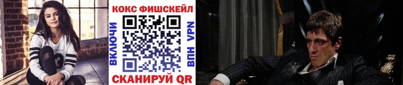 КОКАИН Перу Суоярви