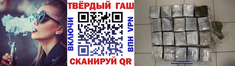 Гашиш Premium  Суоярви 