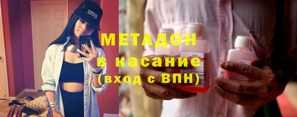 дмт Нягань