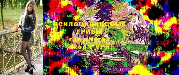 прущий лед Абдулино