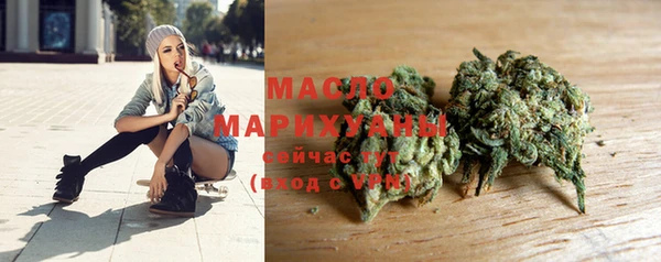 PSILOCYBIN Абаза