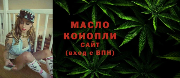 PSILOCYBIN Абаза