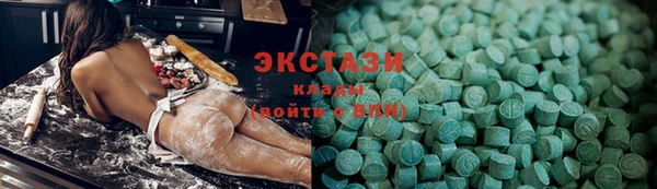 дмт Нягань