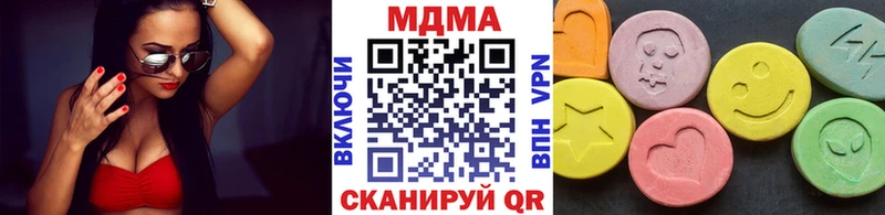 МДМА молли  блэк спрут ССЫЛКА  Суоярви 