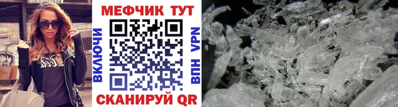 blacksprut онион  Суоярви  Меф 4 MMC  где продают наркотики 