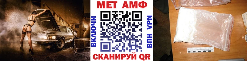 дарк нет клад  закладки  Суоярви  Метамфетамин мет 